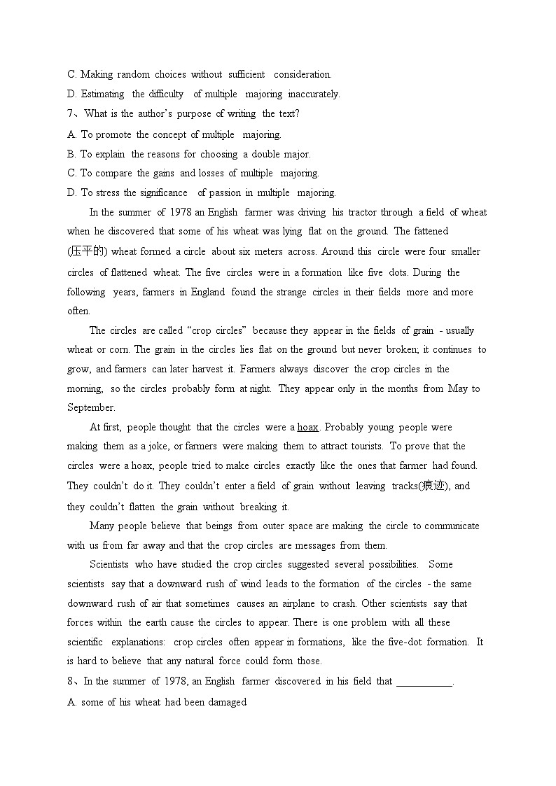 新疆维吾尔自治区喀什地区疏附县2022-2023学年高二上学期期中考试英语试卷(含答案)03