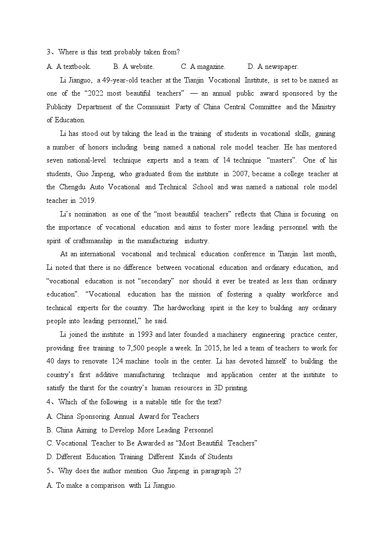 山东省青岛地区西海岸、平度、胶州、城阳四区2023届高三上学期期中考试英语试卷(含答案)第2页