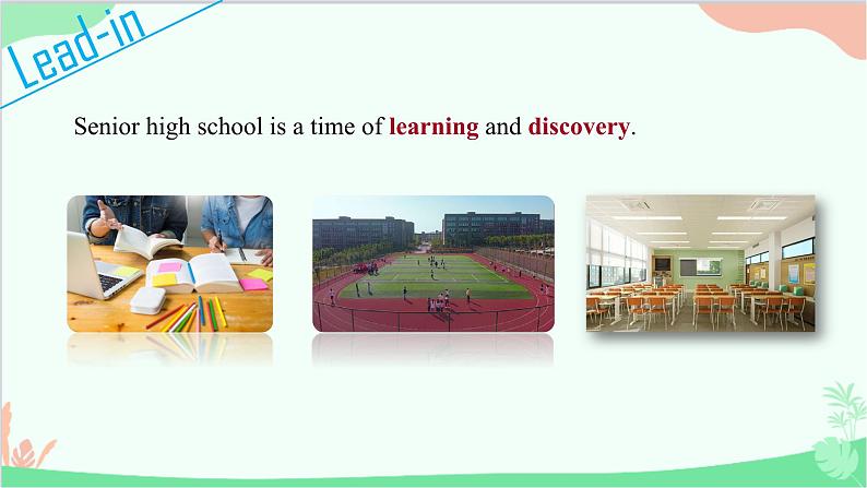 牛津译林版（2019）必修第一册 Unit 1 Back to school-Welcome to the unit & Reading课件第4页