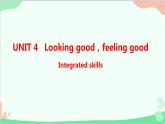 牛津译林版（2019）必修第一册 Unit 4 Looking good，feeling good-Integrated skills课件
