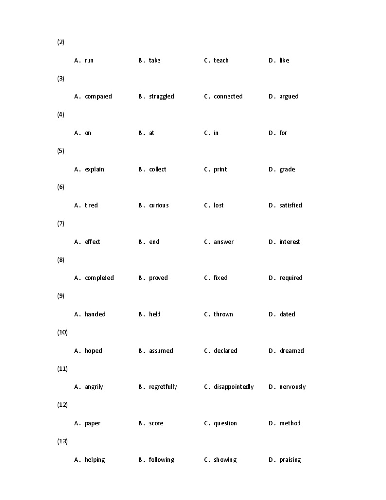 2023-2024学年广东省梅州市梅江区高三上学期8月月考英语试题含答案02