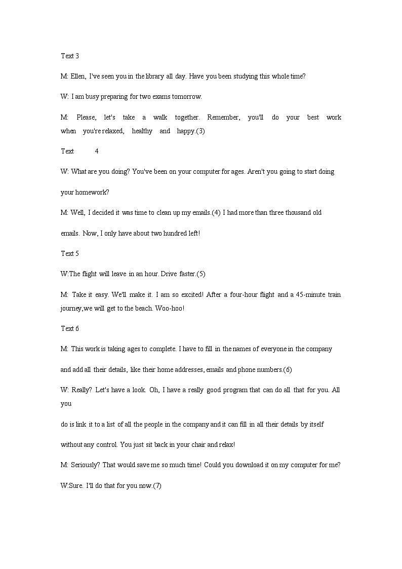 2023-2024学年江苏省泰州中学高三上学期期初调研考试英语含答案03