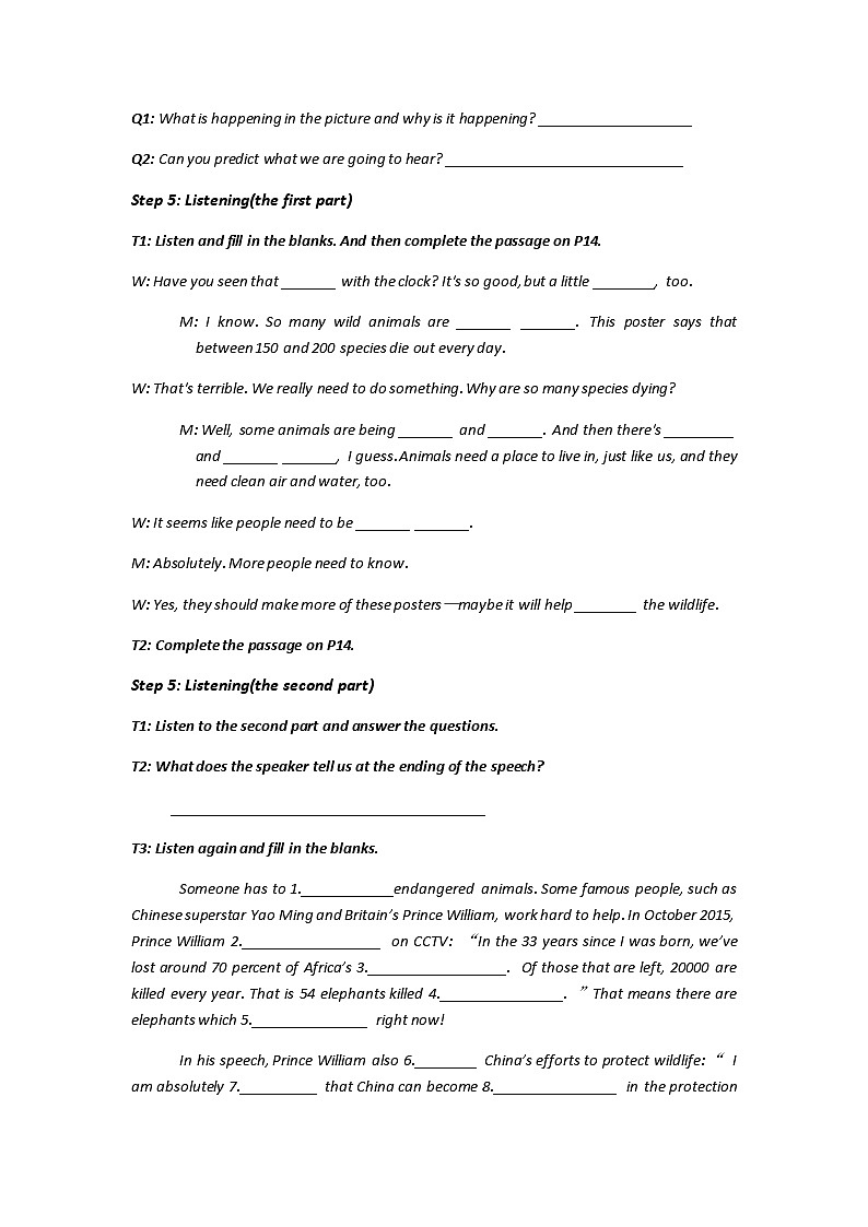 高中英语人教版（2019）必修二Unit 2 Wildlife protection Listening and Speaking -导学案（无答案）02
