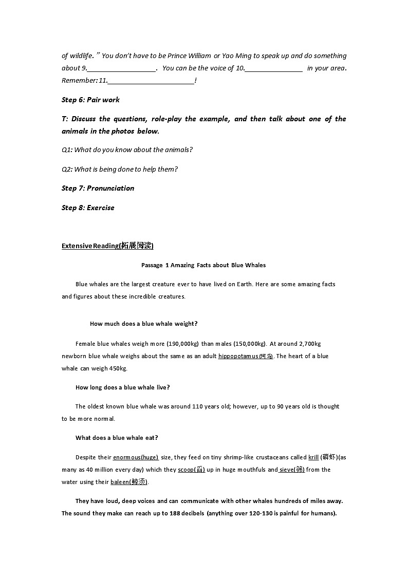 高中英语人教版（2019）必修二Unit 2 Wildlife protection Listening and Speaking -导学案（无答案）03