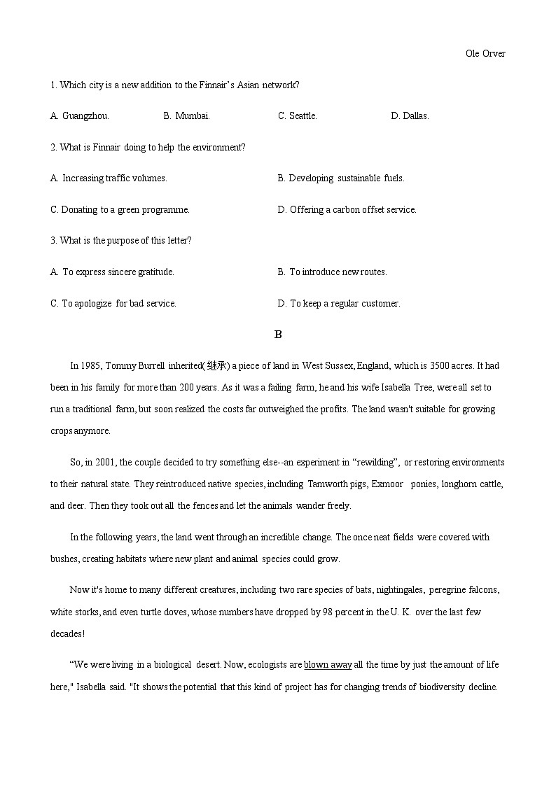 河南省南阳市宛城区南阳市第一中学校2022-2023学年高三下学期2月月考英语试题（原卷版）第2页