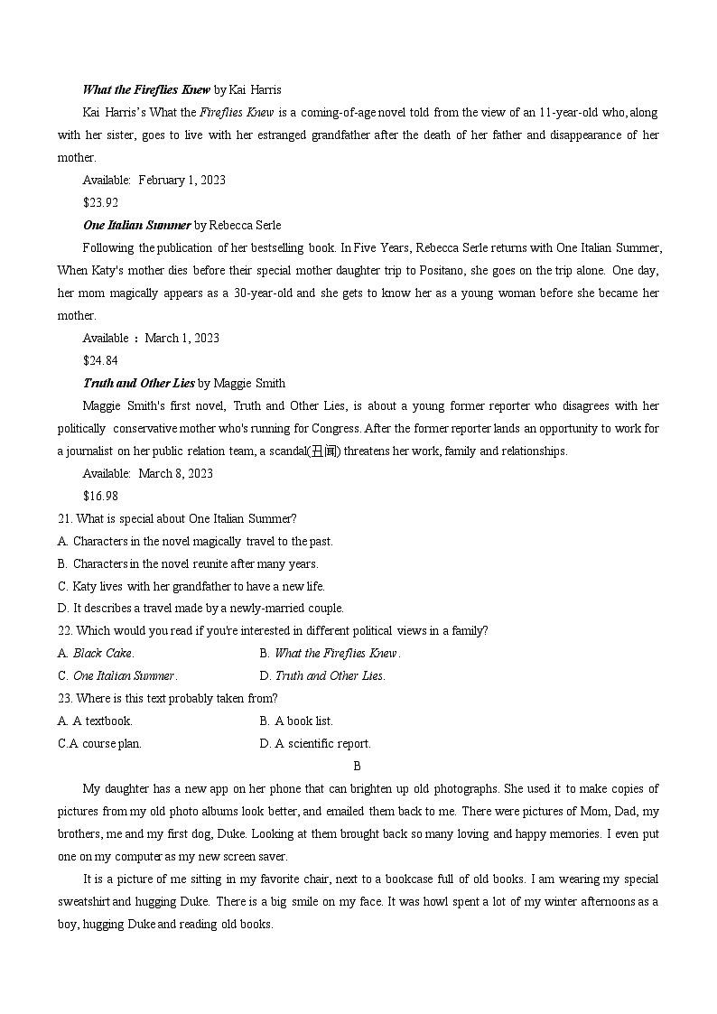 2022-2023学年河南省开封市杞县等4地高三下学期5月猜题大联考英语试题含答案第3页