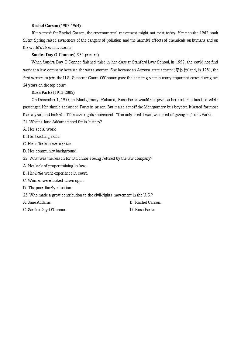 山东省菏泽市2022-2023学年高一上学期期中联考英语试题（B）03