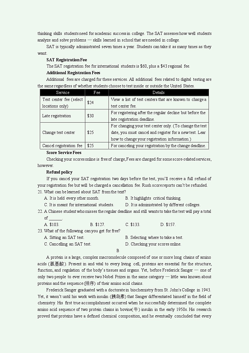 常州市教育学会学业水平监测高三英语试题 答案 听力原文       203年11月8日第3页