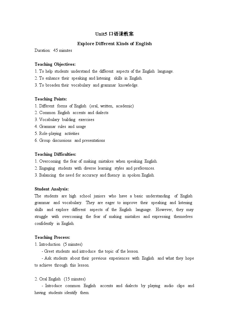 Unit 5 Listening and talking 教学设计 高一上学期英语人教版（2019）必修第一册01