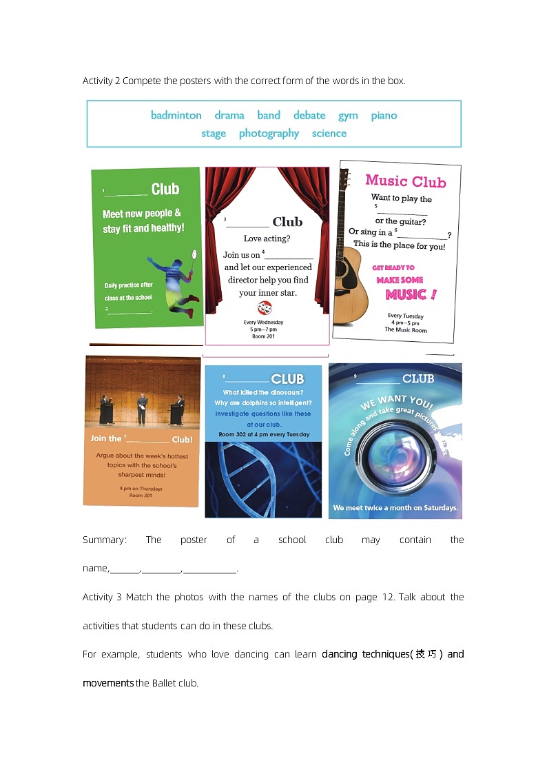 Unit 1 Teenage life Listening and speaking导学案 高中英语人教版（2019）必修第一册第2页