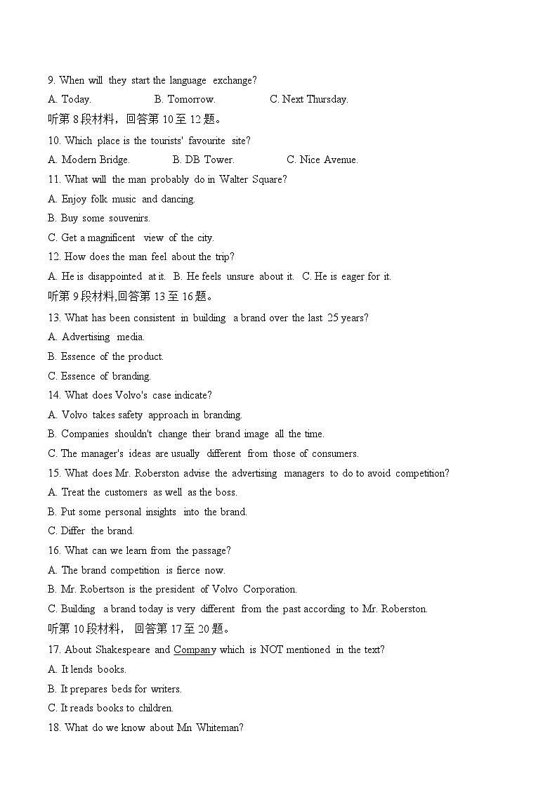 辽宁省大连市第二十四中学2023-2024学年高一英语上学期期中考试试卷（Word版附答案）02