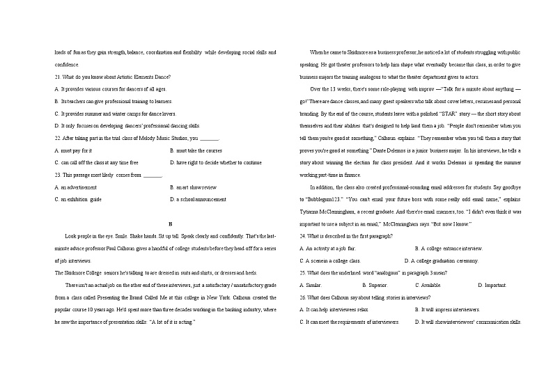 福建省福州市八县一中2023-2024学年高三英语上学期11月期中联考试题（Word版附答案）第3页