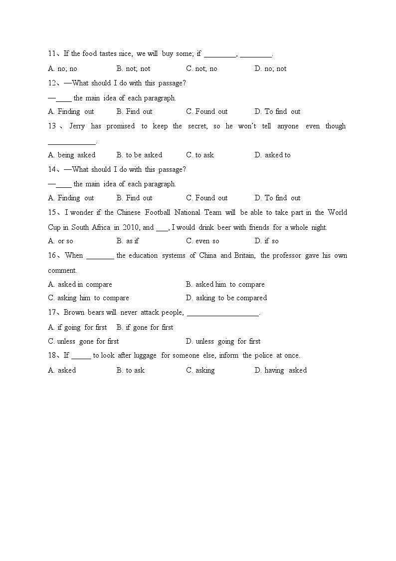 高中英语人教版（2019）必修第二册Unit 3 Listening and Talking同步练习(含答案)第2页