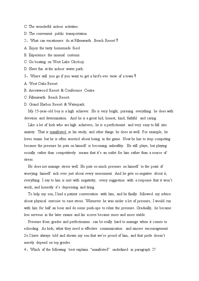 山西省2022-2023学年高二上学期期中联合考试英语试卷(含答案)第2页