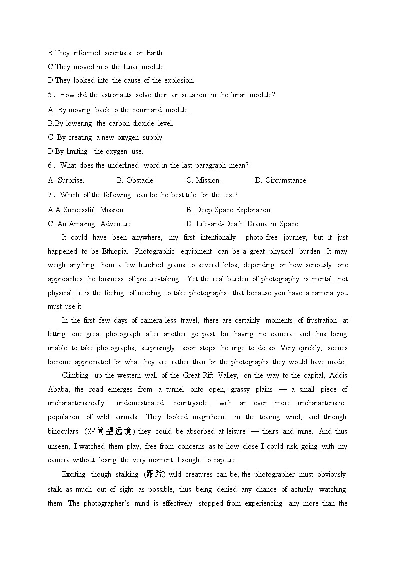 宜丰中学2022-2023学年高二上学期11月期中英语试卷(含答案)第3页