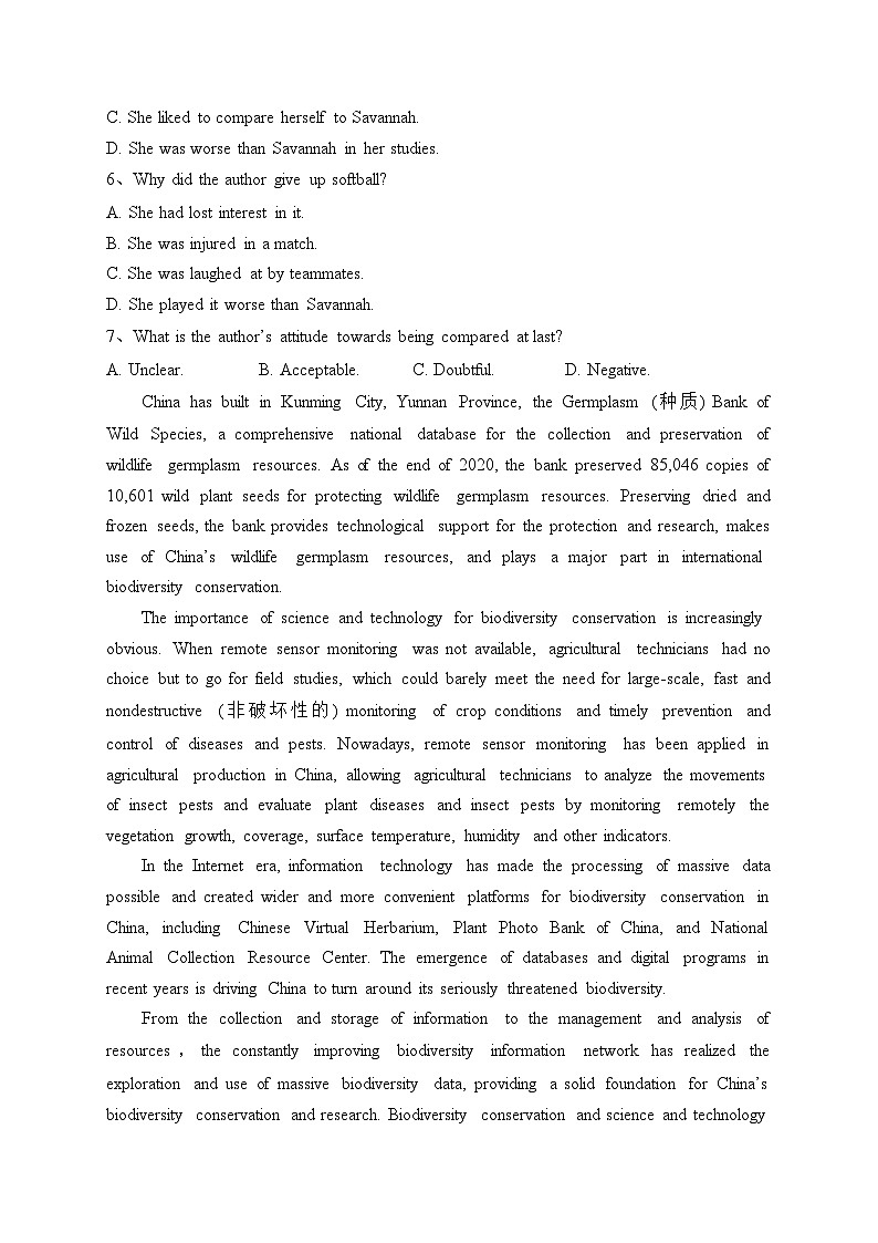 山西省2024届高三上学期10月联考英语试卷(含答案)第3页