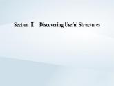 新教材2023年高中英语Unit3DiverseCulturesSectionⅡDiscoveringUsefulStructures课件新人教版必修第三册