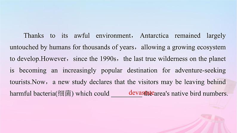 新教材适用2023_2024学年高中英语Unit2WildlifeProtectionSectionⅠListeningandSpeakingReadingandThinking课件新人教版必修第二册第7页