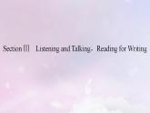 新教材适用2023_2024学年高中英语Unit3DiverseCulturesSectionⅢListeningandTalkingReadingforWriting课件新人教版必修第三册