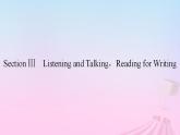 新教材适用2023_2024学年高中英语Unit3SportsandFitnessSectionⅢListeningandTalkingReadingforWriting课件新人教版必修第一册