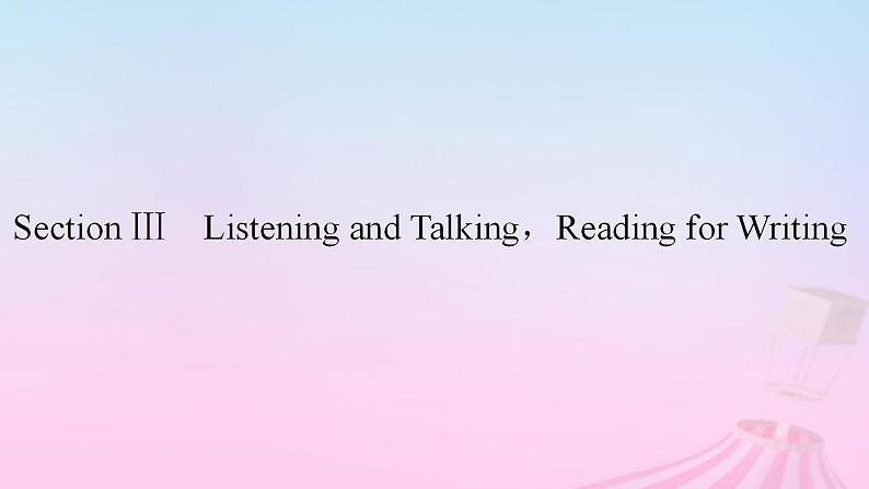 新教材适用2023_2024学年高中英语Unit4NaturalDisastersSectionⅢListeningandTalkingReadingforWriting课件新人教版必修第一册02