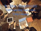 新人教版高中英语选择性必修四Unit5Launching Your Career-Using Language课件