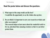 新人教版高中英语选择性必修四Unit3Sea Exploration-Using Language课件