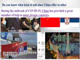 新人教版高中英语选择性必修四Unit4Sharing-Using Language课件