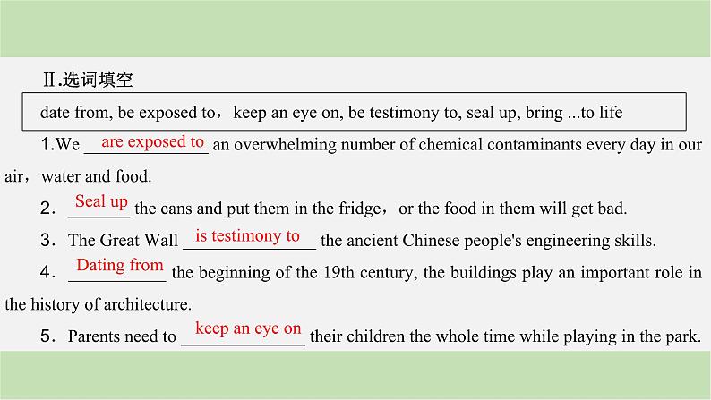 2024届高考英语一轮复习选择性必修第四册-Unit 3　The world meets China课件第6页