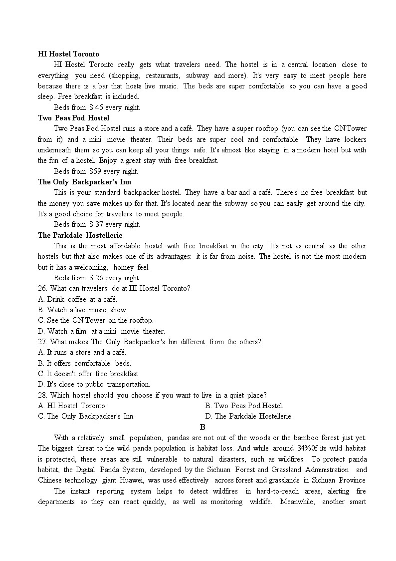 广东省深圳中学2022-2023学年高一上学期期中考试英语试题（B卷）03