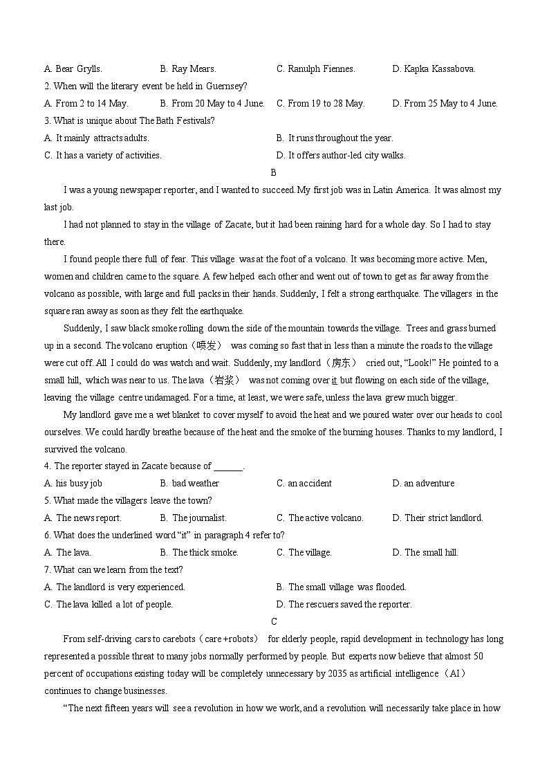 内蒙古自治区鄂尔多斯市西四旗2023-2024学年高二上学期11月期中联考试题英语（Word版附答案）第2页