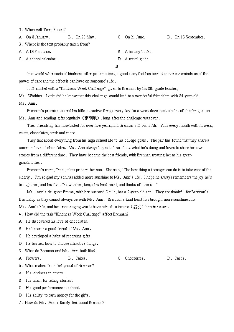 内蒙古自治区鄂尔多斯市西四旗2023-2024学年高一上学期11月期中联考试题英语（Word版附答案）第2页