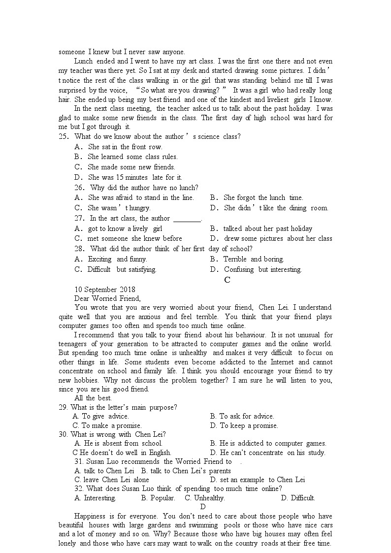 甘肃省武威市凉州区2023-2024学年高一上学期期中英语试题（Word版附答案）03