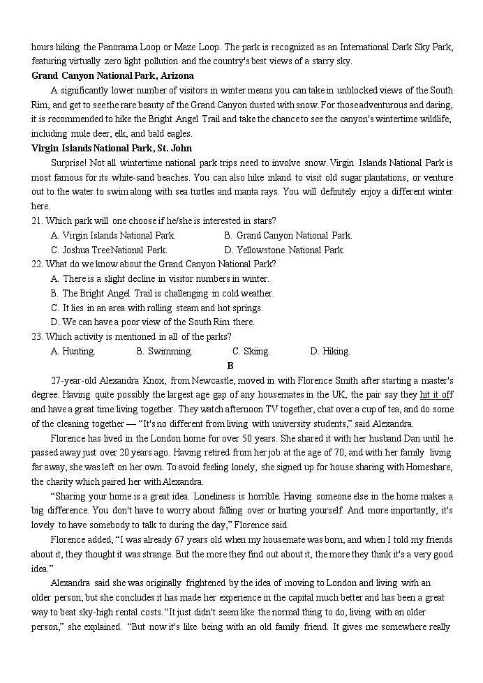 浙江省台州市八校联盟2023-2024学年高二上学期期中联考英语试题（Word版附答案）第3页