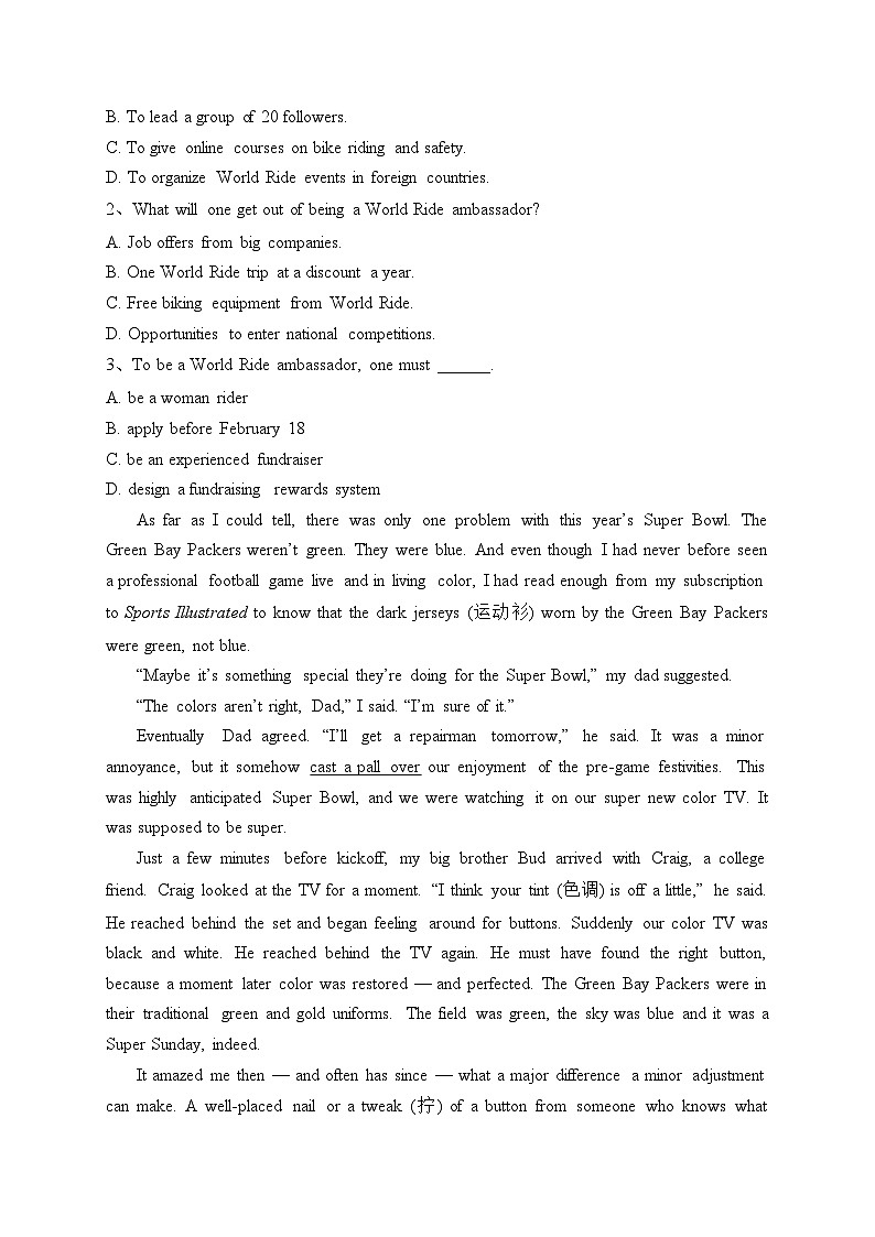 广东省东莞市东华高级中学2023-2024学年高二上学期开学英语试题(含答案)02