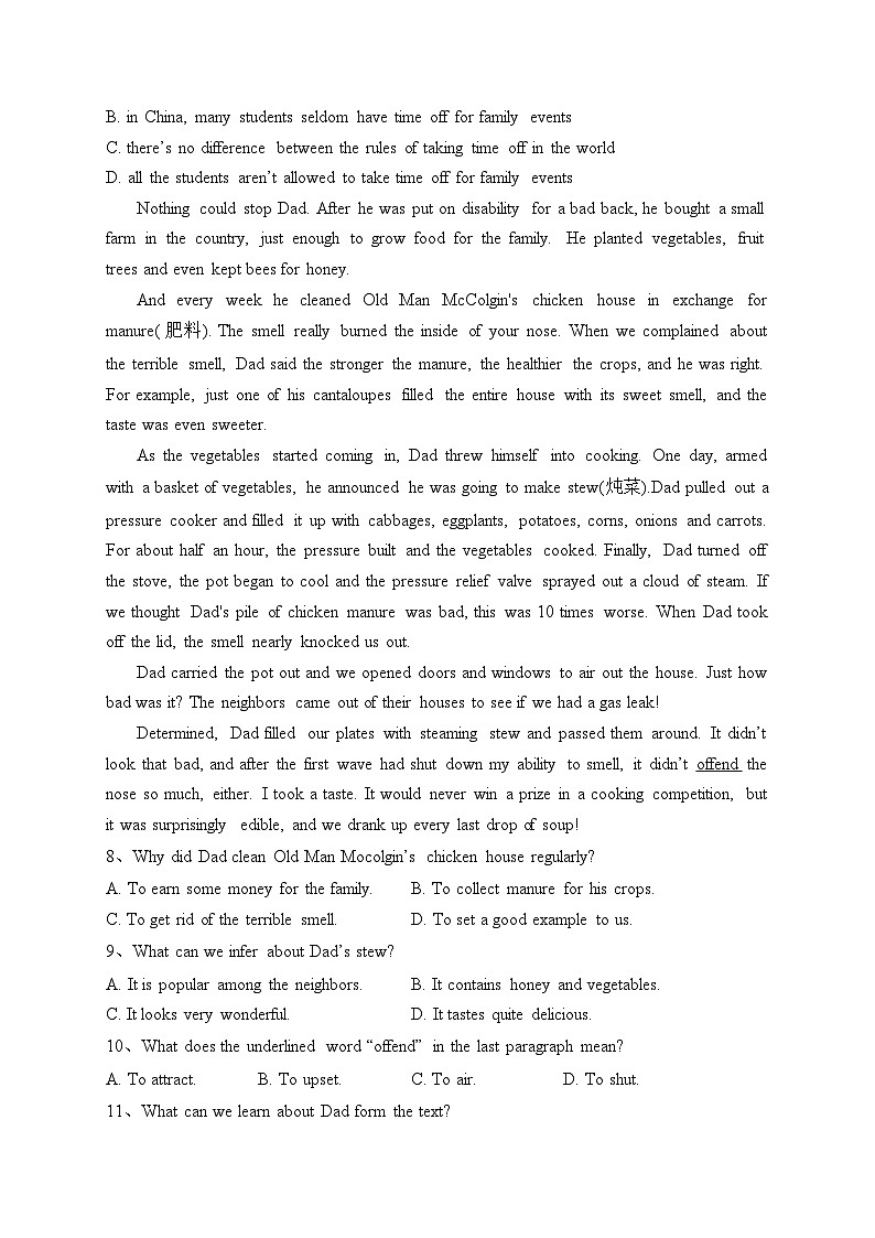 宁夏吴忠市滨河中学2022-2023学年高二上学期开学考试英语试题(含答案)03