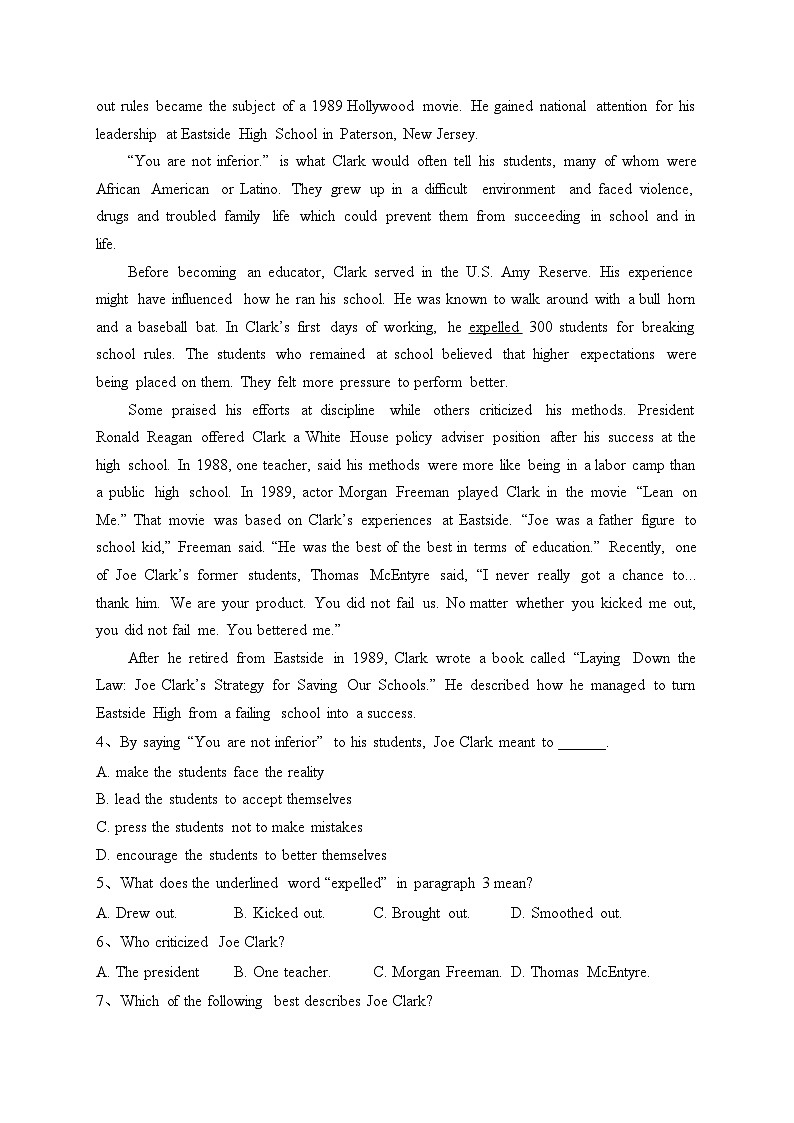 长沙市同升湖高级中学2022-2023学年高一上学期期中考试英语试卷(含答案)02