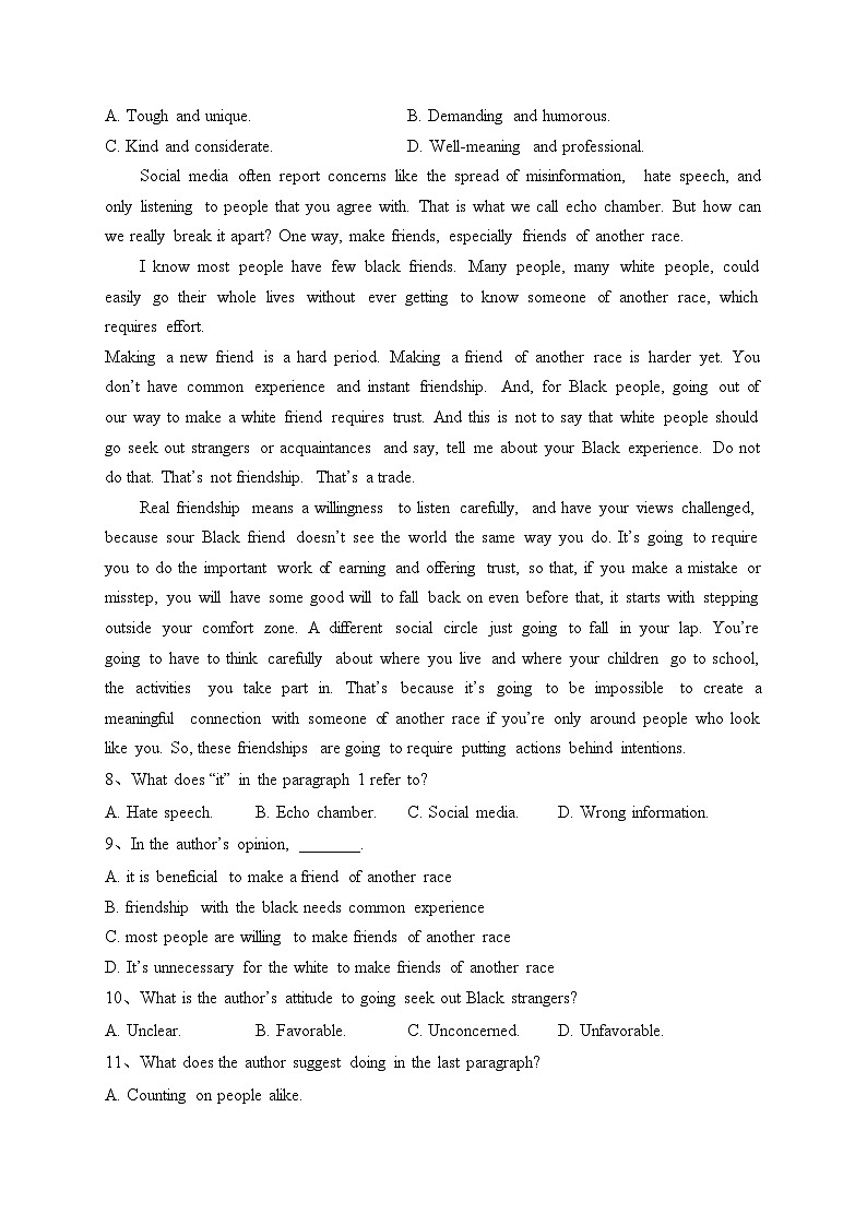 长沙市同升湖高级中学2022-2023学年高一上学期期中考试英语试卷(含答案)03