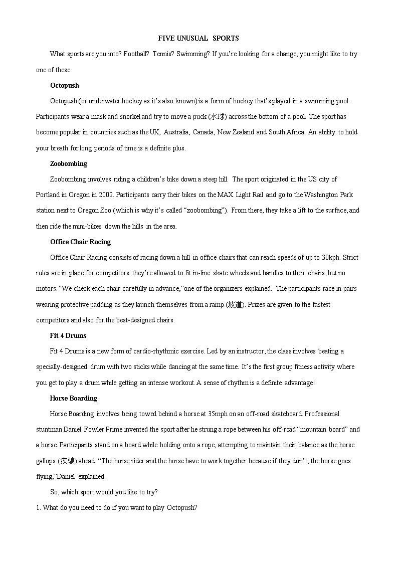 福建省厦门第一中学2023-2024学年高三上学期11月期中英语试题（解析版）第3页