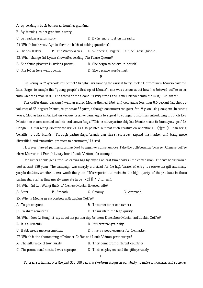 广东省深圳市红山中学2023-2024学年高二上学期期中考试英语试题(无答案)第3页