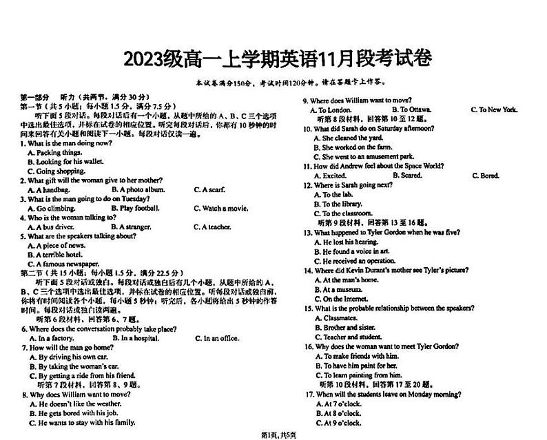 安徽省宿州市合肥六中  宿城一中等2023-2024学年高一上学期11月期中英语试题01