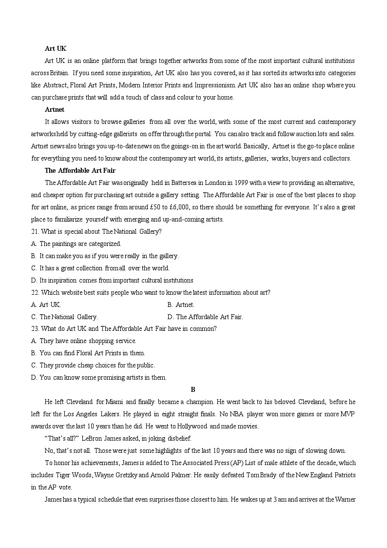 安徽省芜湖市第十二中学2022-2023学年高二上学期期中英语试题（Word版附答案）03