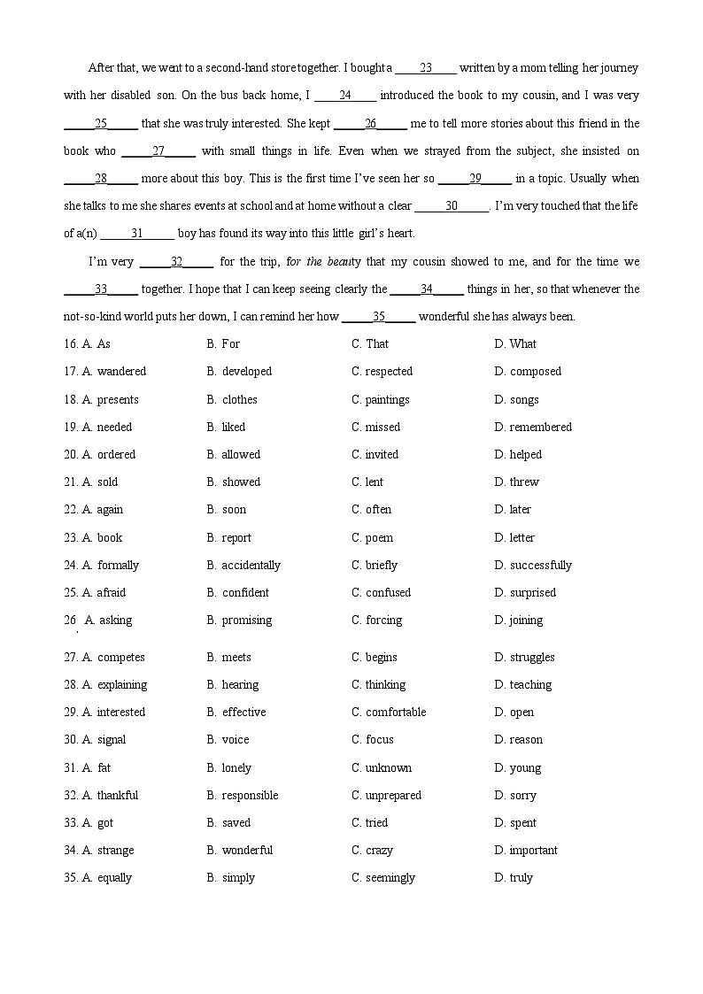 2024天津北辰区高二上学期期中英语试题含解析03