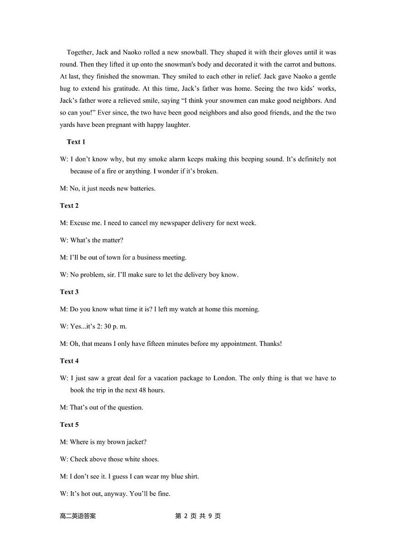 2024宜城一中等六校高二上学期期中考试英语试题PDF版含答案（含听力）02