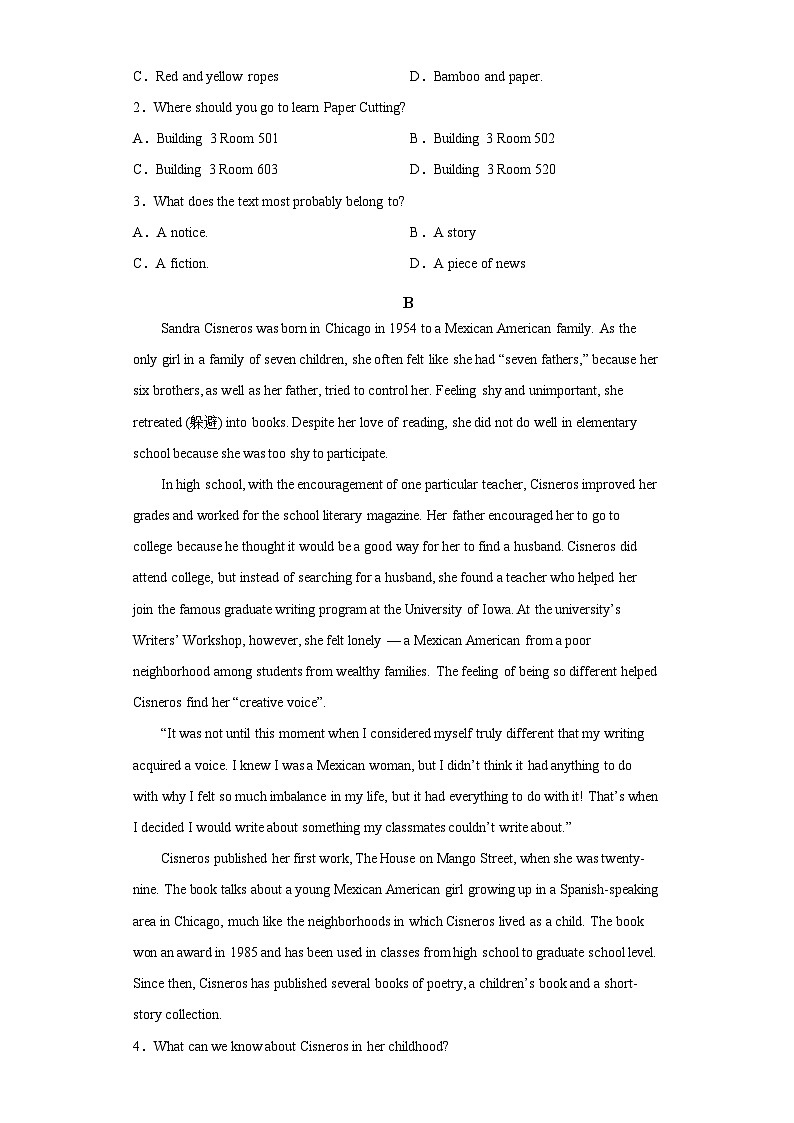 2022-2023学年新疆维吾尔自治区喀什地区伽师县高一上学期11月期中考试英语试题02