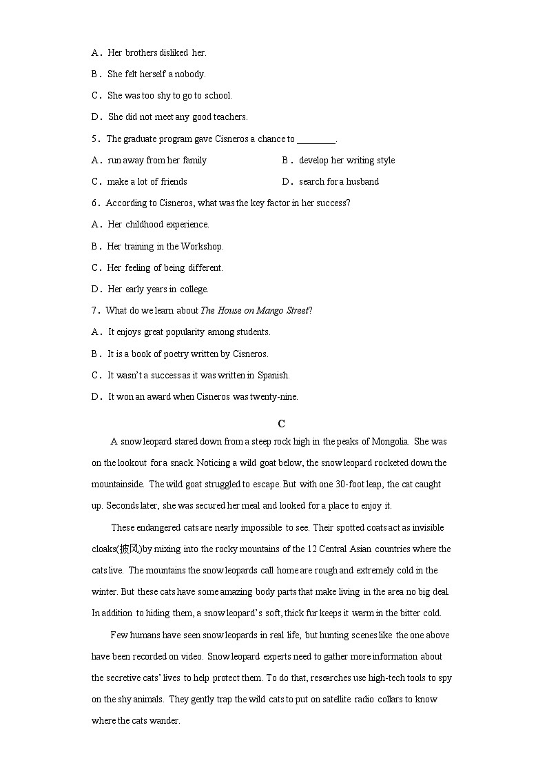 2022-2023学年新疆维吾尔自治区喀什地区伽师县高一上学期11月期中考试英语试题03