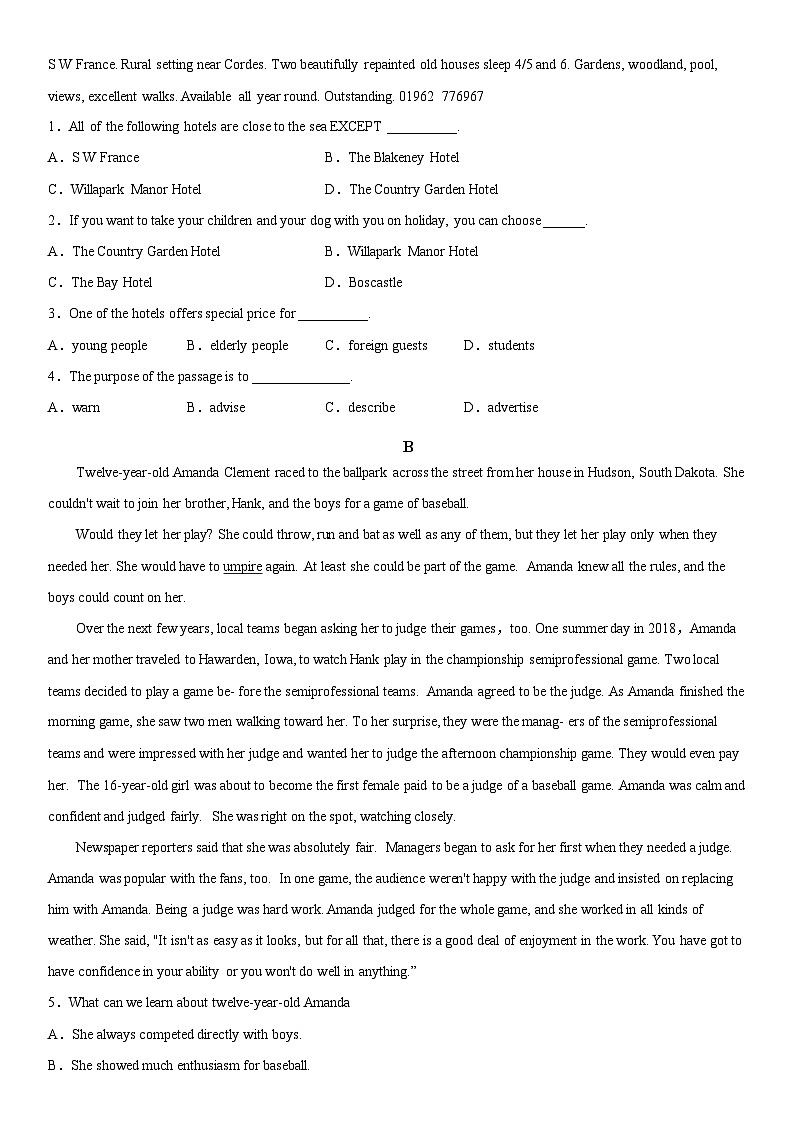 2022-2023学年新疆维吾尔自治区喀什地区英吉沙县高一上学期11月期中 英语试题02