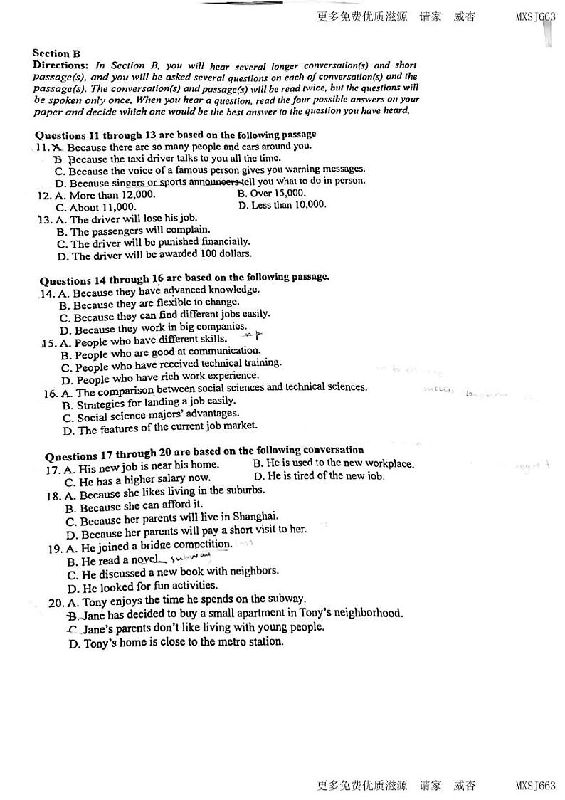 上海市华东师范大学第二附属中学2023-2024学年高一上学期期中英语试卷02