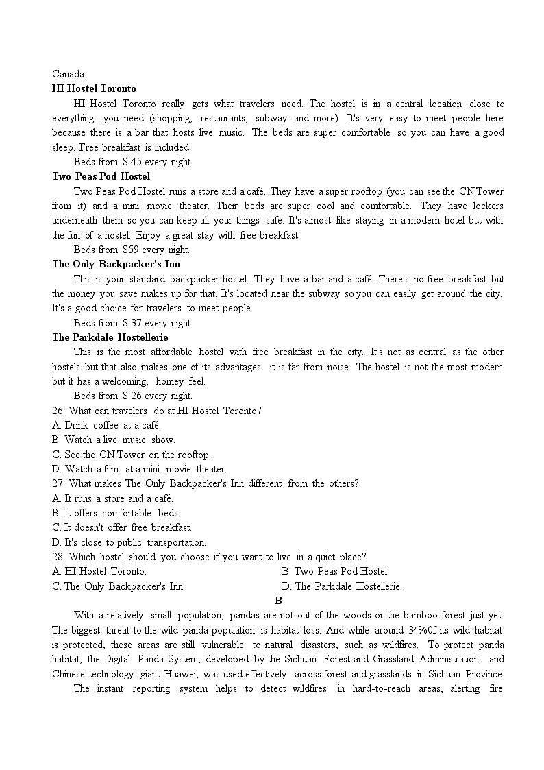 广东省深圳中学2022-2023学年高一上学期期中考试英语试题（B卷）第3页