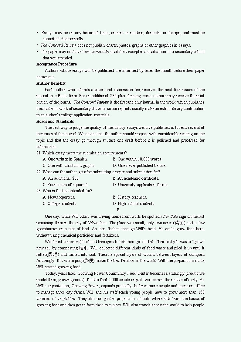 江苏省连云港市2023-2024学年高三英语上学期期中考试试题（Word版附答案）03